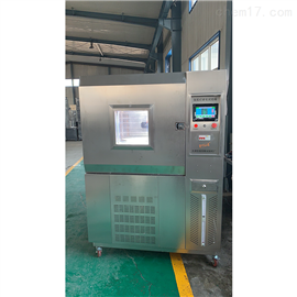 ZSY-42氙灯耐气候试验箱强化耐候性加速光老化