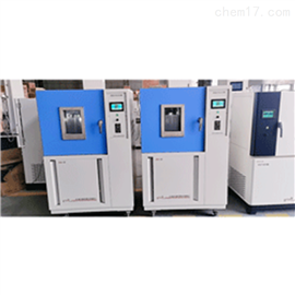 ZSY-37型臭氧老化试验箱候模拟试验