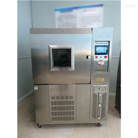 ZSY-42型氙灯耐气候模拟试验箱模拟阳光照射的效果