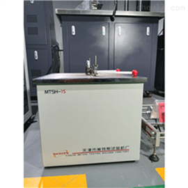 MTSH-15型哑铃型制样机标配靠模一套