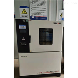ZSY-32A型防水材料热空气老化箱