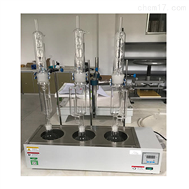 ZSY-12型可溶物含量萃取-索氏萃取器
