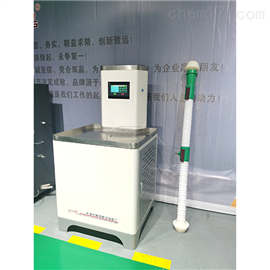 MTSH-17型天津美特斯波纹管真空度检测仪密封性能试验