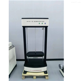 MTSH-1型塑料波纹管局部横向荷载试验机试验方式