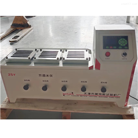 ZSY-48型蜂窝防水板不透水仪压力计时双数显