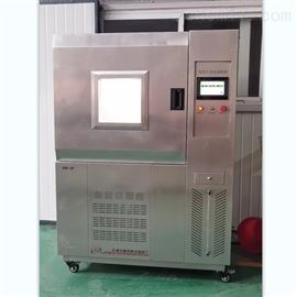 MTSY-26型耐久性试验氙弧灯耐气候试验箱