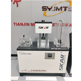 MTSY-11型土工布水平渗透仪渗透系数和导水率试验