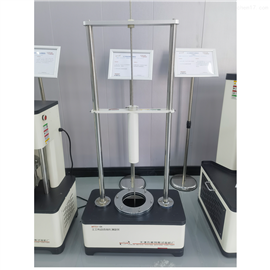MTSY-04型土工布动态穿孔测定仪钢锥穿透能力试验