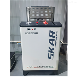 MTSY-05型土工布圆盘电动液压取样器