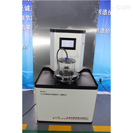 MTSY-2型土工布有效孔径测定仪湿筛法试验原理