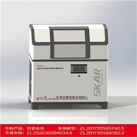 MTSH-14卧式塑料板纵向通水量测定仪装载试件方便