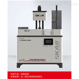 MTSY-11土工合成材料水平渗透仪