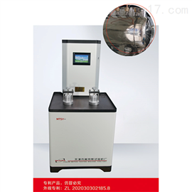 MTSY-22型钠基膨润土耐静水压测定仪JC/T2054标准