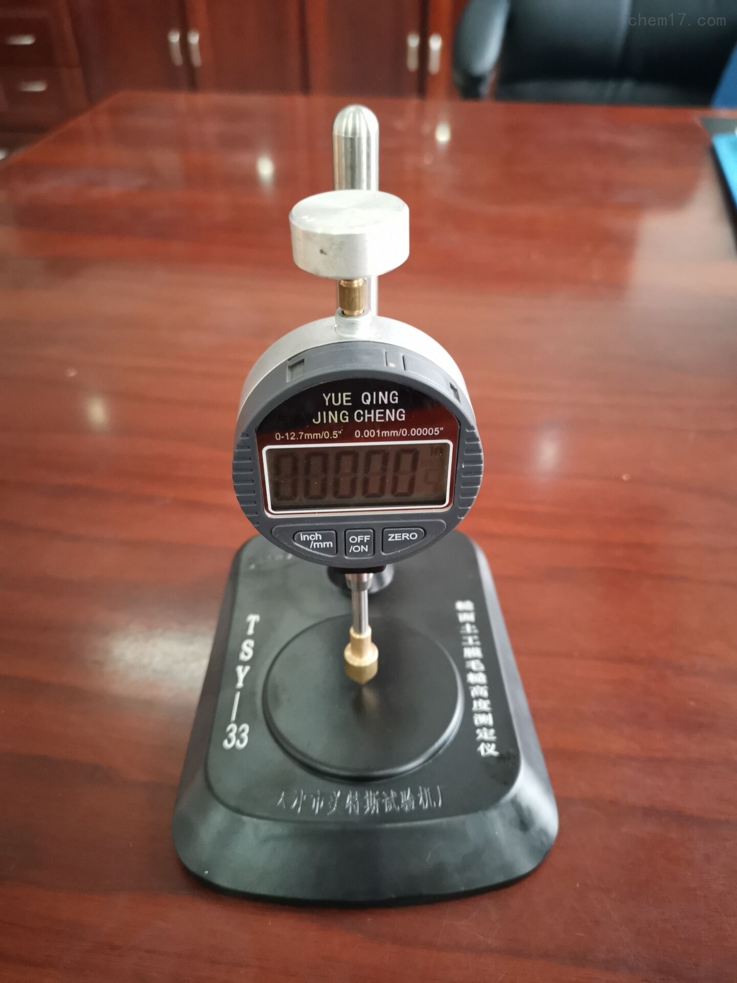 637810501384511423854.jpg
