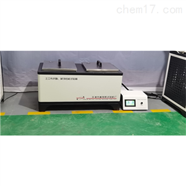 MTSY-39型土工布抗酸碱液性能试验箱试验温度65℃