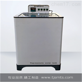 MTSY-38脱气水恒温处理器水源处理装置