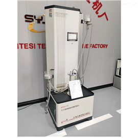 MTSY-13型土工布淤堵试验仪梯度比试验