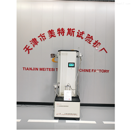 MTSY-13天津美特斯土工布淤堵试验仪梯度比试验