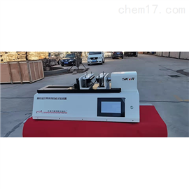 MTSJD-1橡胶密封带夹持性能试验机JT/T 327-2016