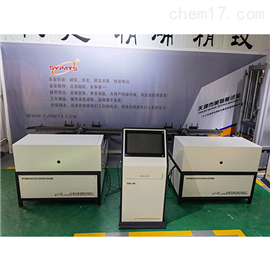 MTSJD-2JT/T327公路桥梁伸缩缝压缩性能试验装置