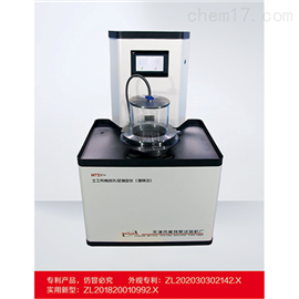 MTSY-2土工布有效孔径测定仪振动频率
