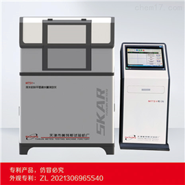 MTSY-35型微机排水材料平面通水量测定仪恒压式