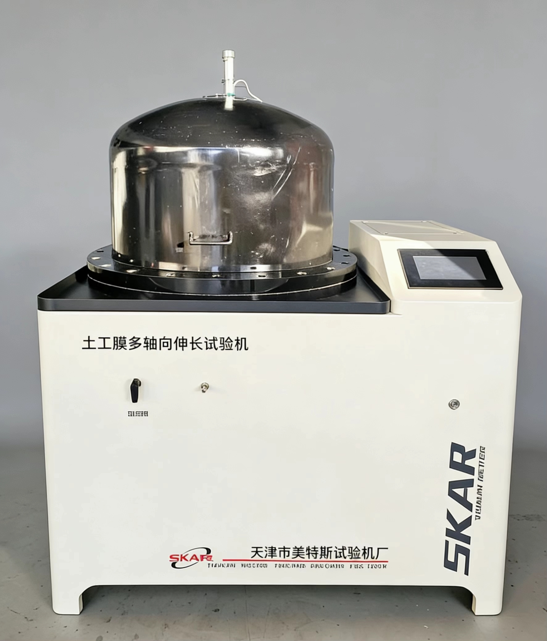 土工膜多轴向伸长试验机D5994/D5994M 标准