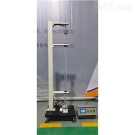 MTSY-3型陶瓷砖冲击试验仪恢复系数测定
