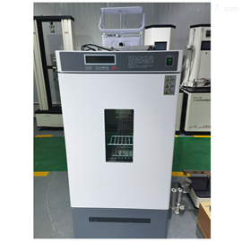 ZSY-44型防水材料恒温恒湿箱控温范围