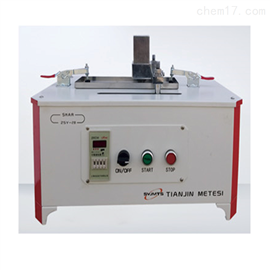 ZSY-28型矿物粒料粘附性试验机刷洗次数