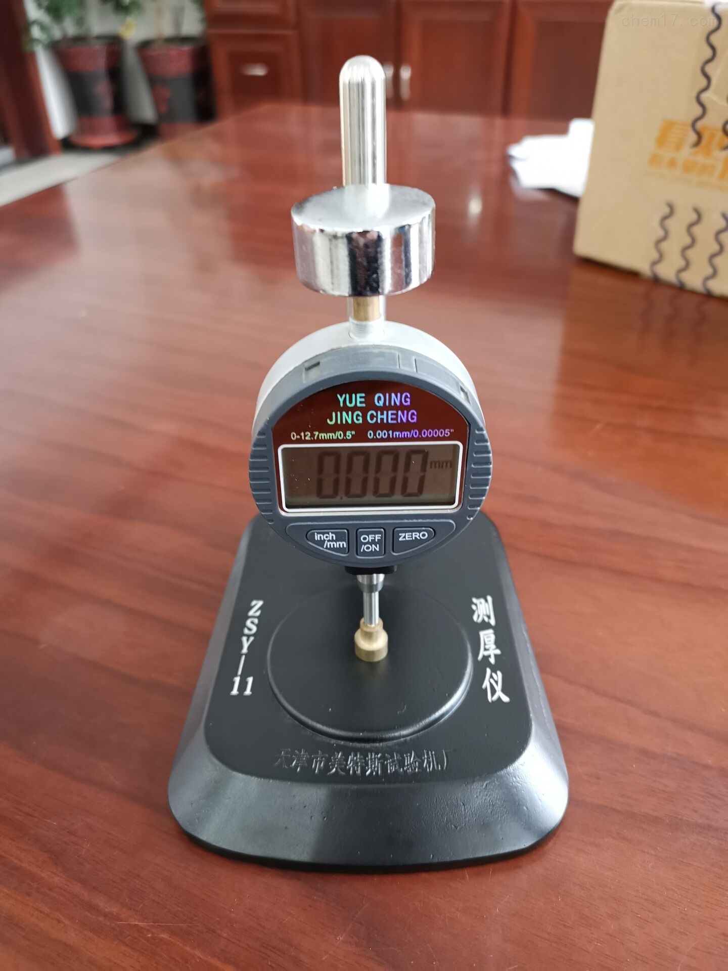 天津美特斯数显测厚仪-GB/T328片材制品厚度