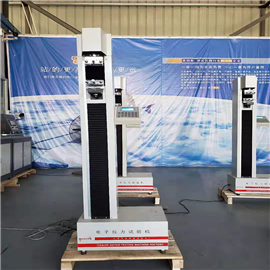SYJMTSDL-5000型电子拉力试验机单臂结构