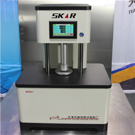 MTSY-18型液晶触摸屏塑料排水带芯带压屈强度试验机