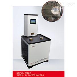 MTSY-23型触摸屏土工膜耐静水压测定仪数显自动计时