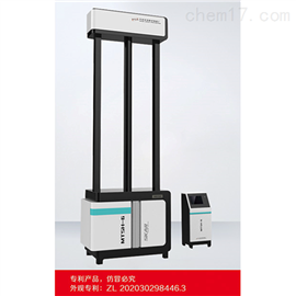 MTSH-5型落锤冲击试验机时针旋转法