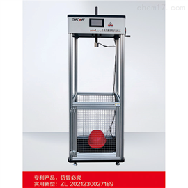 MTSAY-4型安全帽耐冲击穿刺测试仪采用自由落体形式