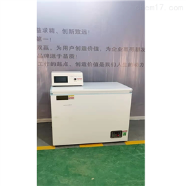 MTSAY-7型安全帽恒温水浸泡低温浸泡箱温度20℃±2℃