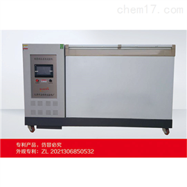 MTSY-10型陶瓷砖抗冻性试验机GB/T3810.12标准