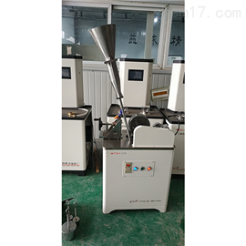 MTSY-11型陶瓷无釉砖耐磨深度测定仪GB/T3810.6