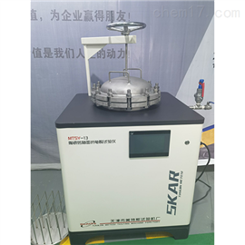MTSY-12型陶瓷砖湿膨胀测定仪GB/T3810.10一体机
