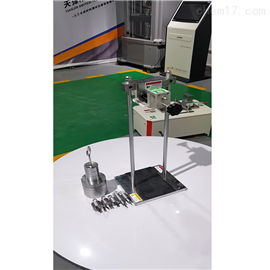​MTSDL-3型拔出力测定仪标准试验插头