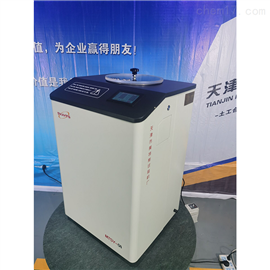 MTSY-4型数显式陶瓷吸水率测定仪容积可选