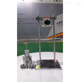 MTSDL-3型天津美特斯插头插座拔出力测定仪
