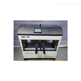 MTSY-1型陶瓷砖抗折机断裂模数试验