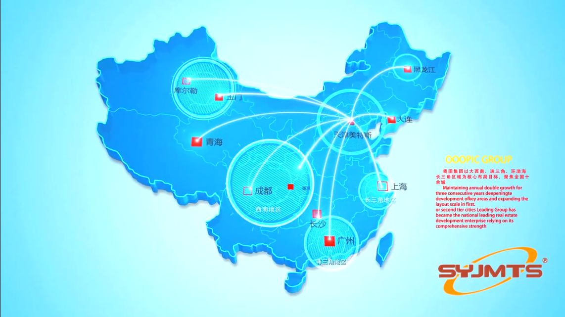 美特斯全国供应产品图.png 土工膜渗透系数测定仪在水压作用下试验方式