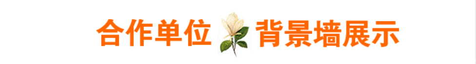 背景墙展示页图.png 土工膜渗透系数测定仪在水压作用下试验方式