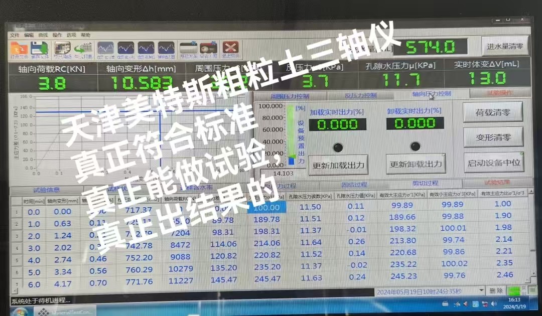 e510d18f7f99de9fa68cd8643ab8346.jpg
