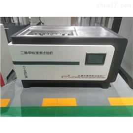 MTSH-11型GB/T13526塑料管材二氯甲烷浸渍测定仪