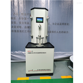 MTSY-21型触摸屏钠基膨润土防水毯渗透系数测定仪