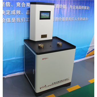 土工膜耐靜水壓測定儀液體流入速率可調節